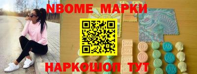 меф Бугуруслан