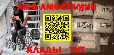 меф Бугуруслан