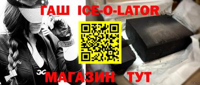 меф Бугуруслан